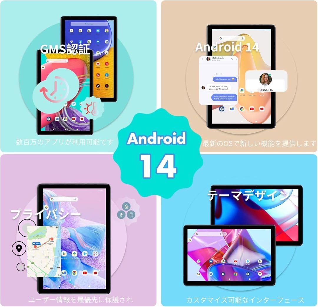 PRITOM TAB12 タブレット 10インチ Wi-Fiモデル