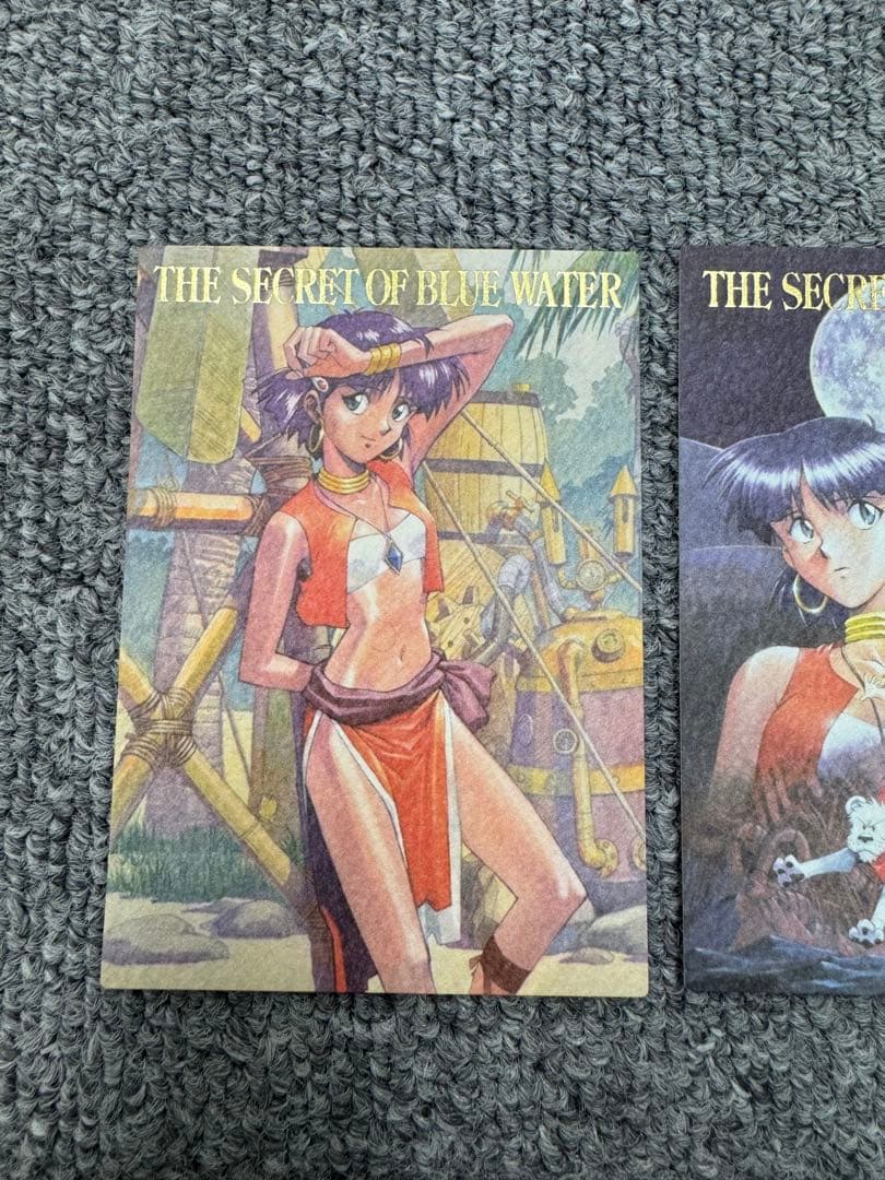 ふしぎの海のナディア　カードダス　レアカード　EX 3枚セット