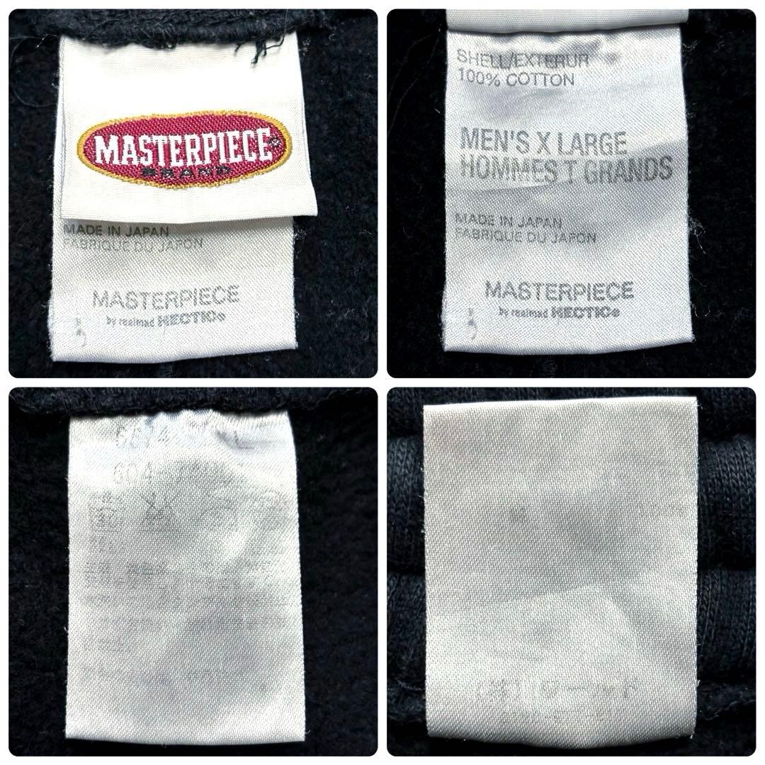 XL 上下 肉厚 黒金 マスターピース ヘクティク スウェット パーカー パンツ