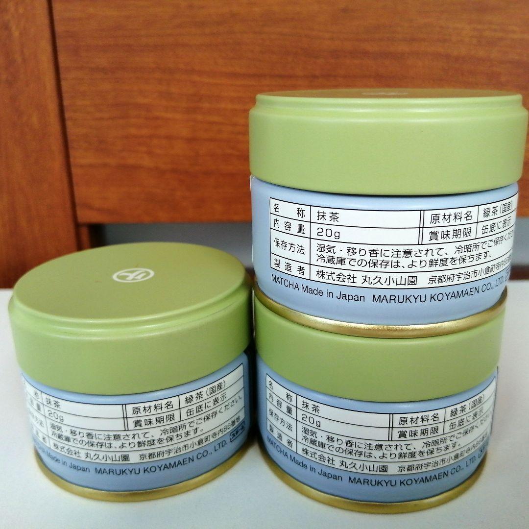 丸久小山園 抹茶 天授 20g×3缶