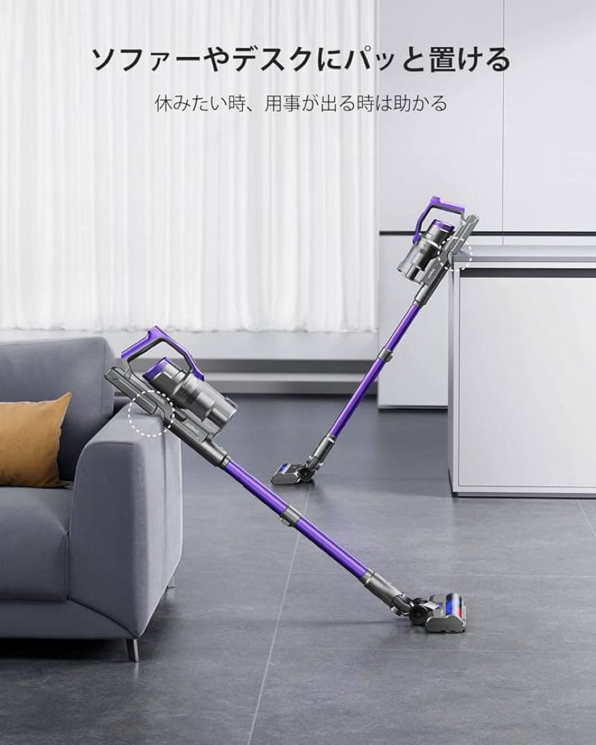 HONITURE S14 コードレス掃除機、33000pa掃除機、サイクロン、最