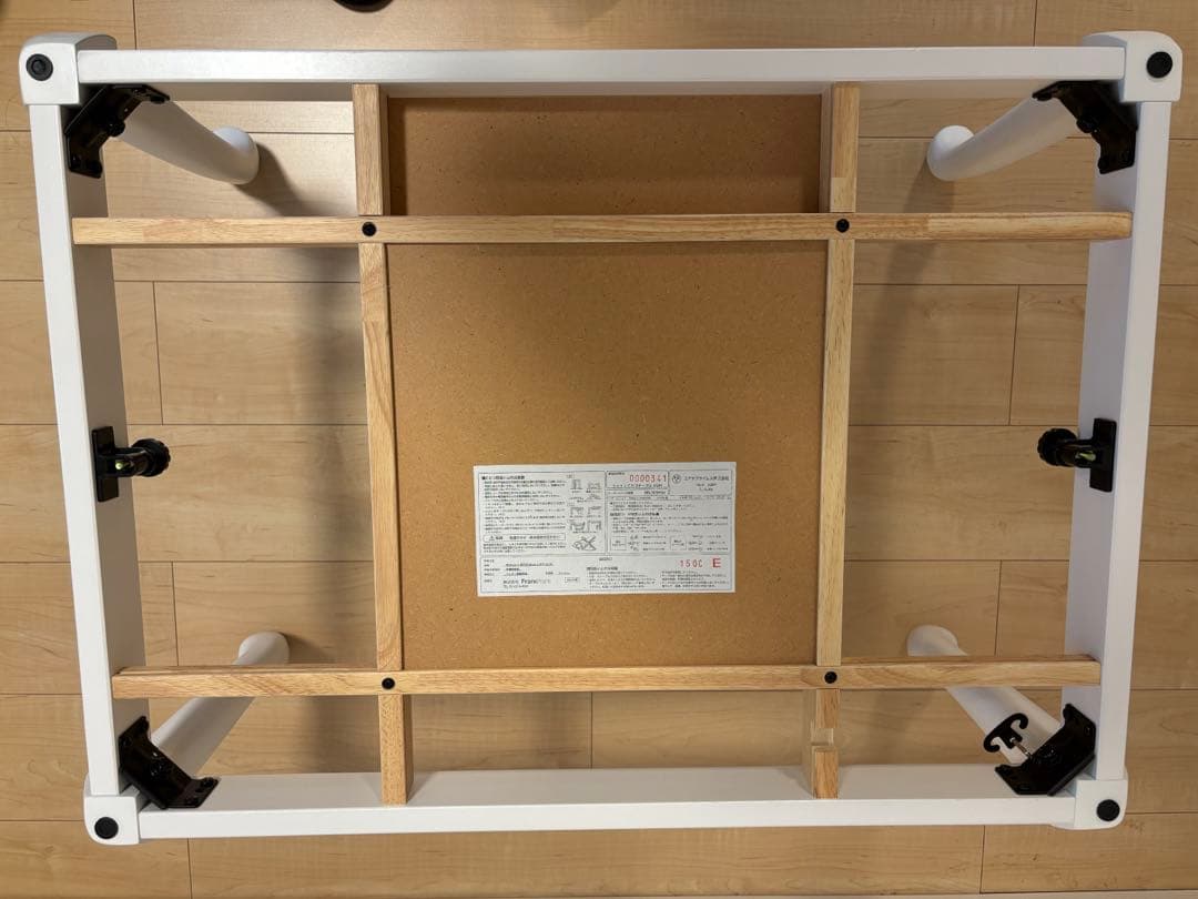 Francfranc 猫足 こたつ