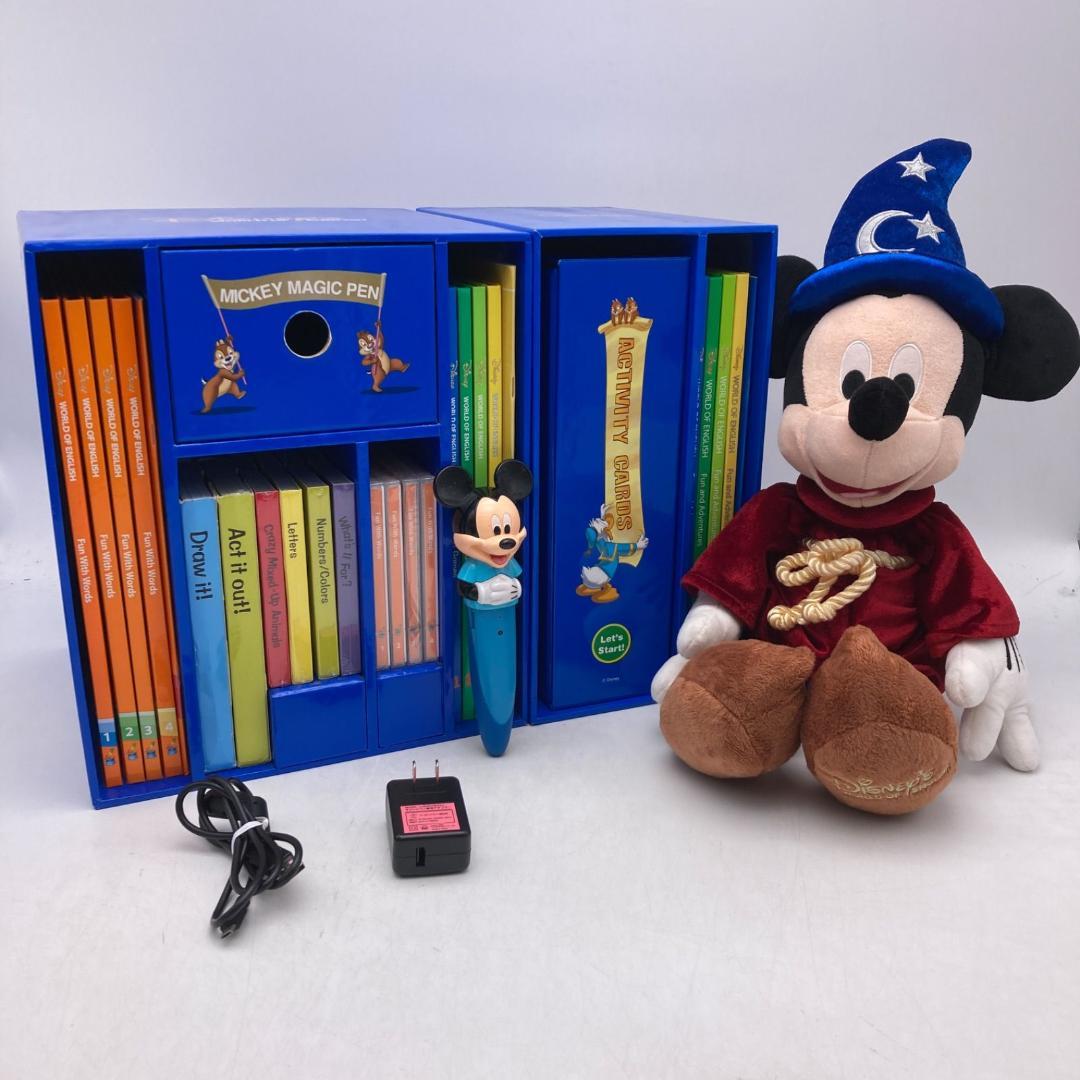 ミッキーマジックペンセット＆アドベンチャー　ディスニー英語システム　501823