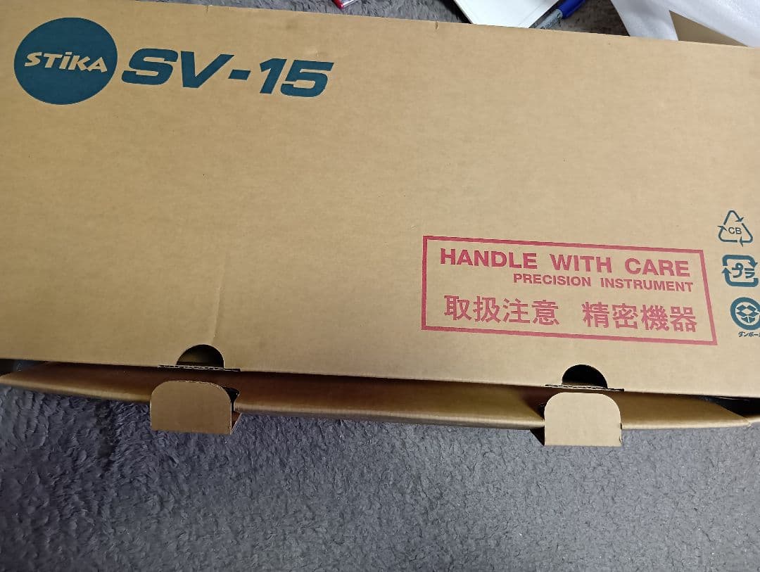 Roland　STIKA ステカSV-15 中古品　カッティングシート付き