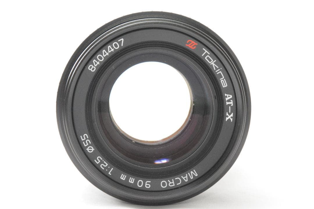 レンズ(単焦点) Tokina AT-X MACRO 90mm F2.5 For Canon FD