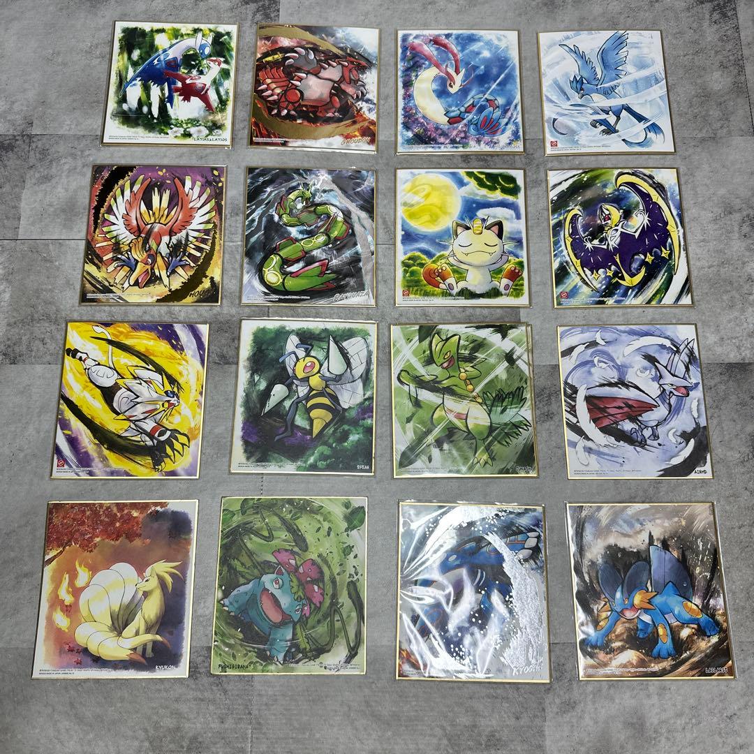 ポケモン公式 色紙アート16枚 伝説多数 美品 まとめ売り