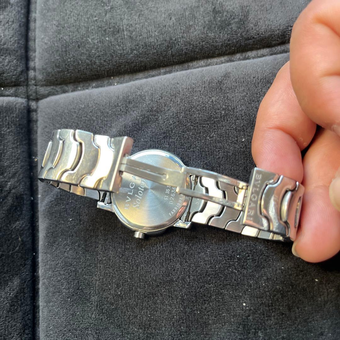 BVLGARI シルバーアナログ時計