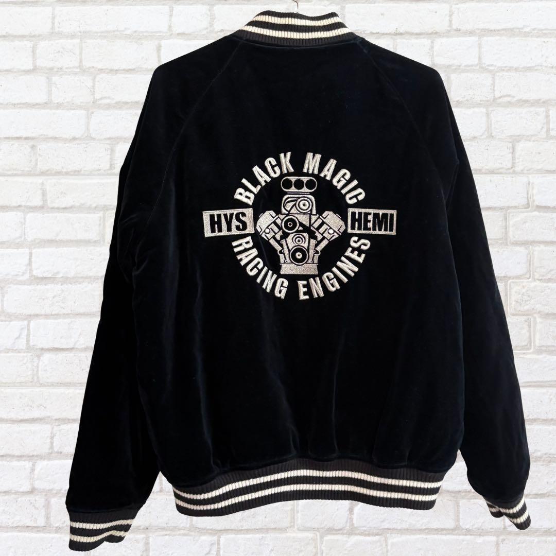 【理由あり】希少!ヒステリックグラマー スカジャン ベロア リバーシブル 紫 黒