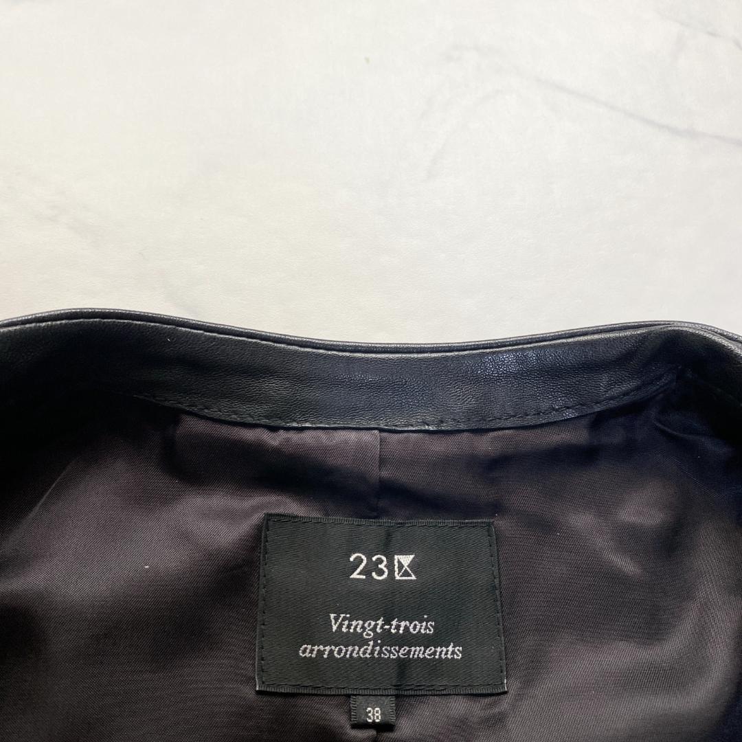 23区 シープレザージャケット ノーカラー 黒 38