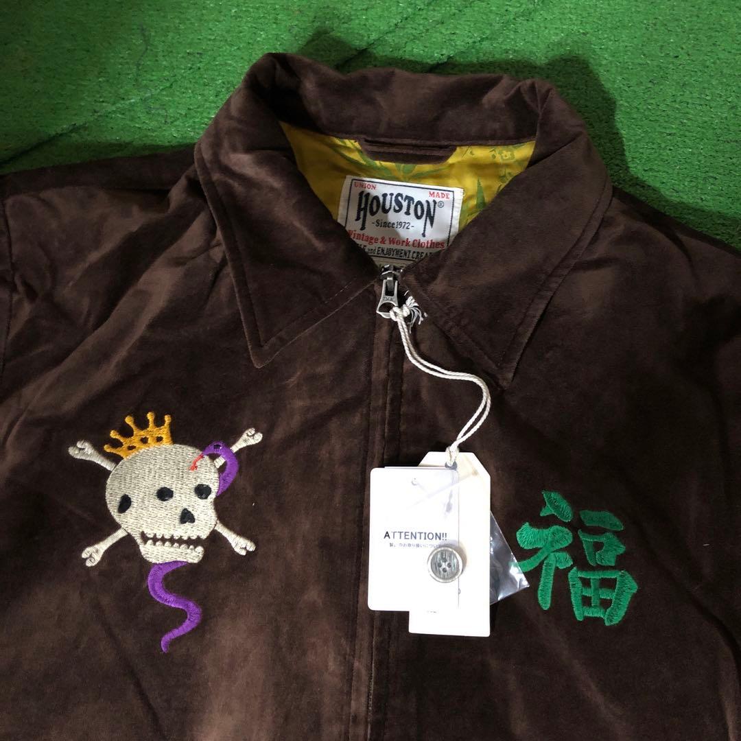 ヒューストン ベトジャン ベトナムジャケット ベロア別珍 刺繍 虎 トラ L