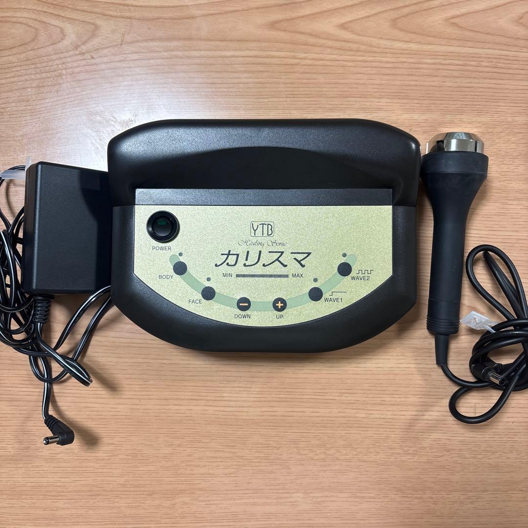 YTB ヒーリングソニック　カリスマ　超音波