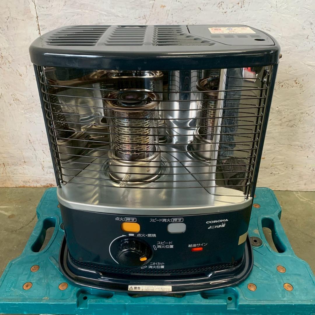【CORONA】 コロナ 石油ストーブ RX-2223Y A1057