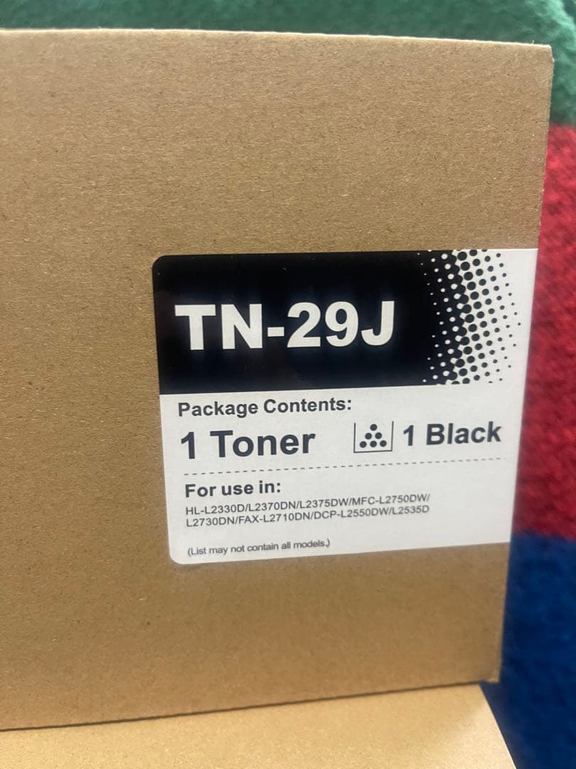 DR24J 互換ドラムユニット 2個セット ブラック Brother対応