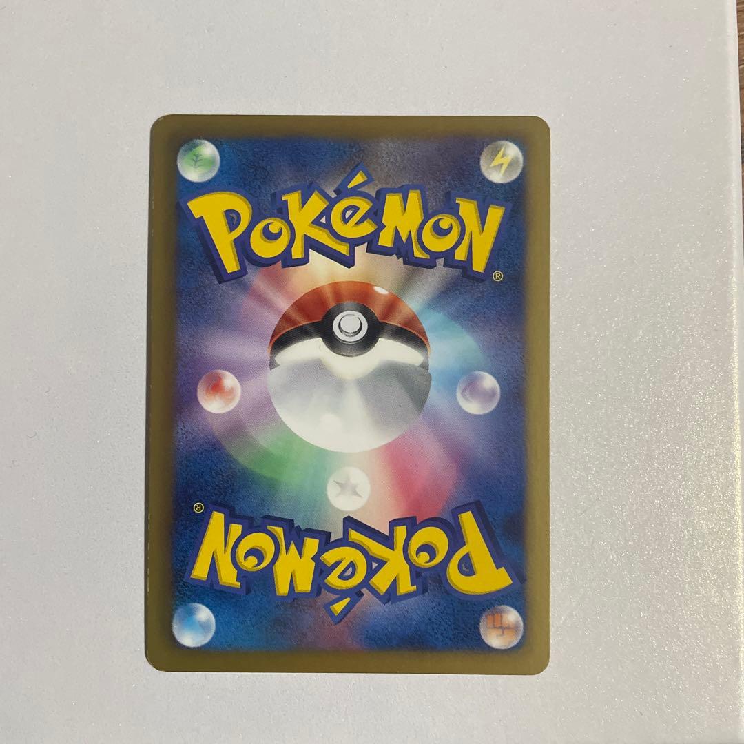 美品　A- レシラム EX PROMO BW-Pプロモカード 158/BW-P