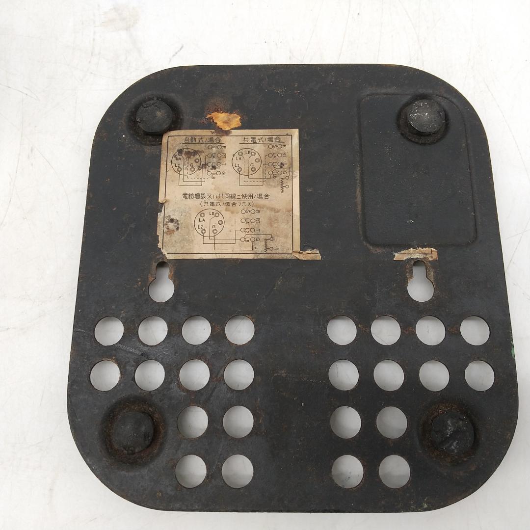 2745番 黒電話 沖電気 OKI 3号 昭和レトロ ダイヤル式