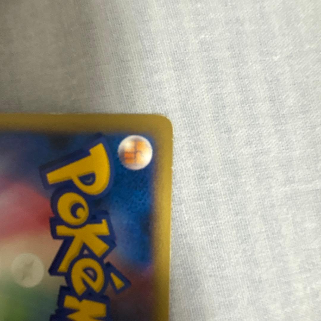 スイクン＆エンテイＬＥＧＥＮＤ ☆ L2 よみがえる伝説 066/08(週末価格