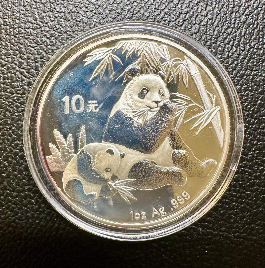 2007年パンダ銀貨(新品)
