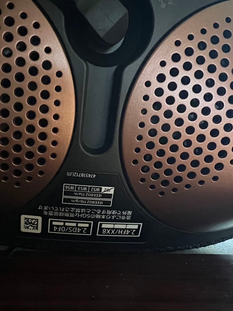 SONY SRS-RA5000 中古　値下げOK