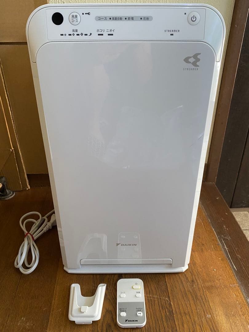 2023年製 ダイキン ACM55Z-W 空気清浄機