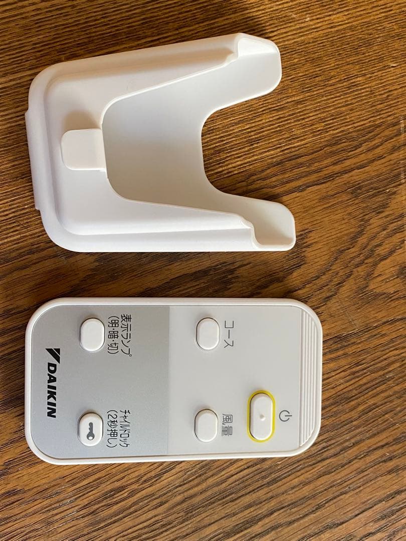 2023年製 ダイキン ACM55Z-W 空気清浄機