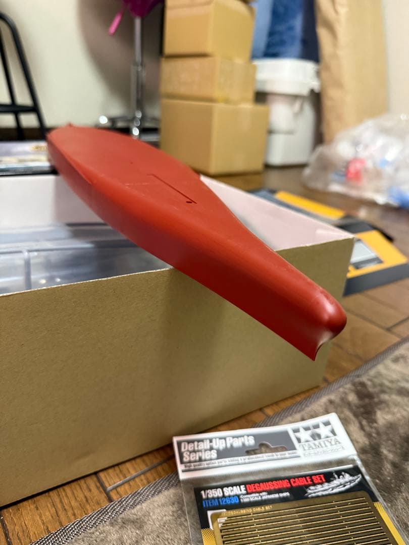 タミヤ No.25 1/350 戦艦大和 ディティールアップパーツ完備　未完成