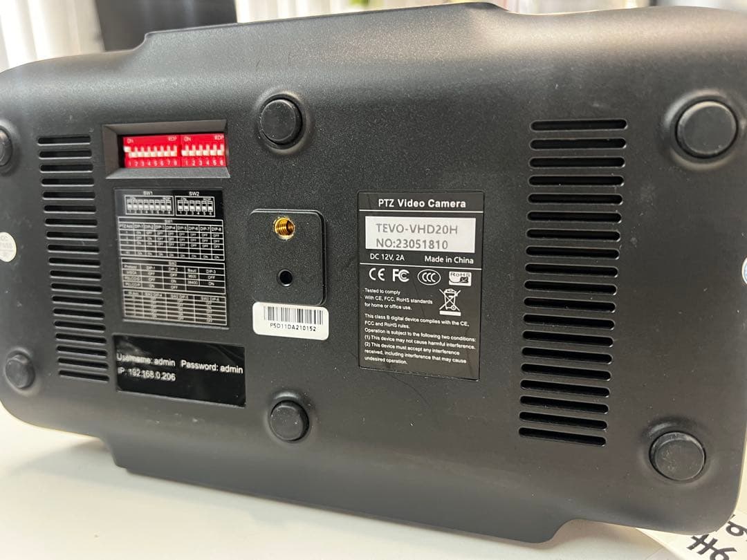 Tenveo VHD20H 会議室カメラ