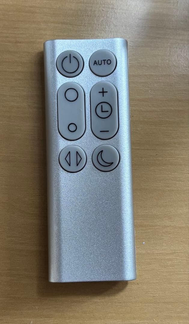 Dyson TP03 2021年製造