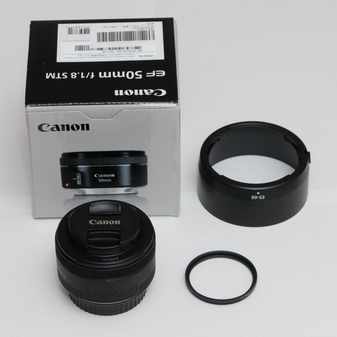 Canon EF 50mm f/1.8 STM 箱 レンズフード キャップ付
