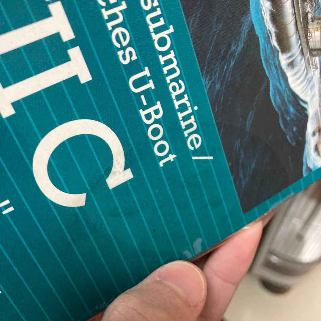 Revell レベル　1/72 Uボート　WolfPack