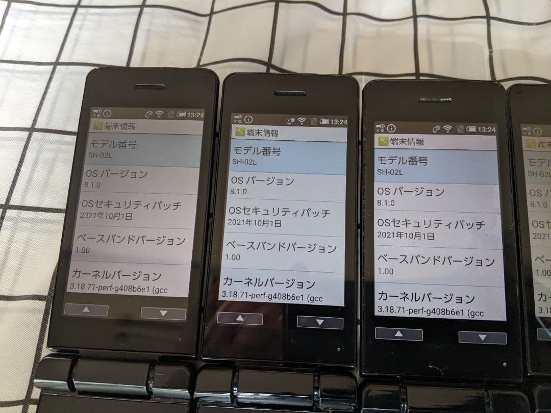 AQUOSケータイ SH-02L 1G8G docomo Simフリー6台