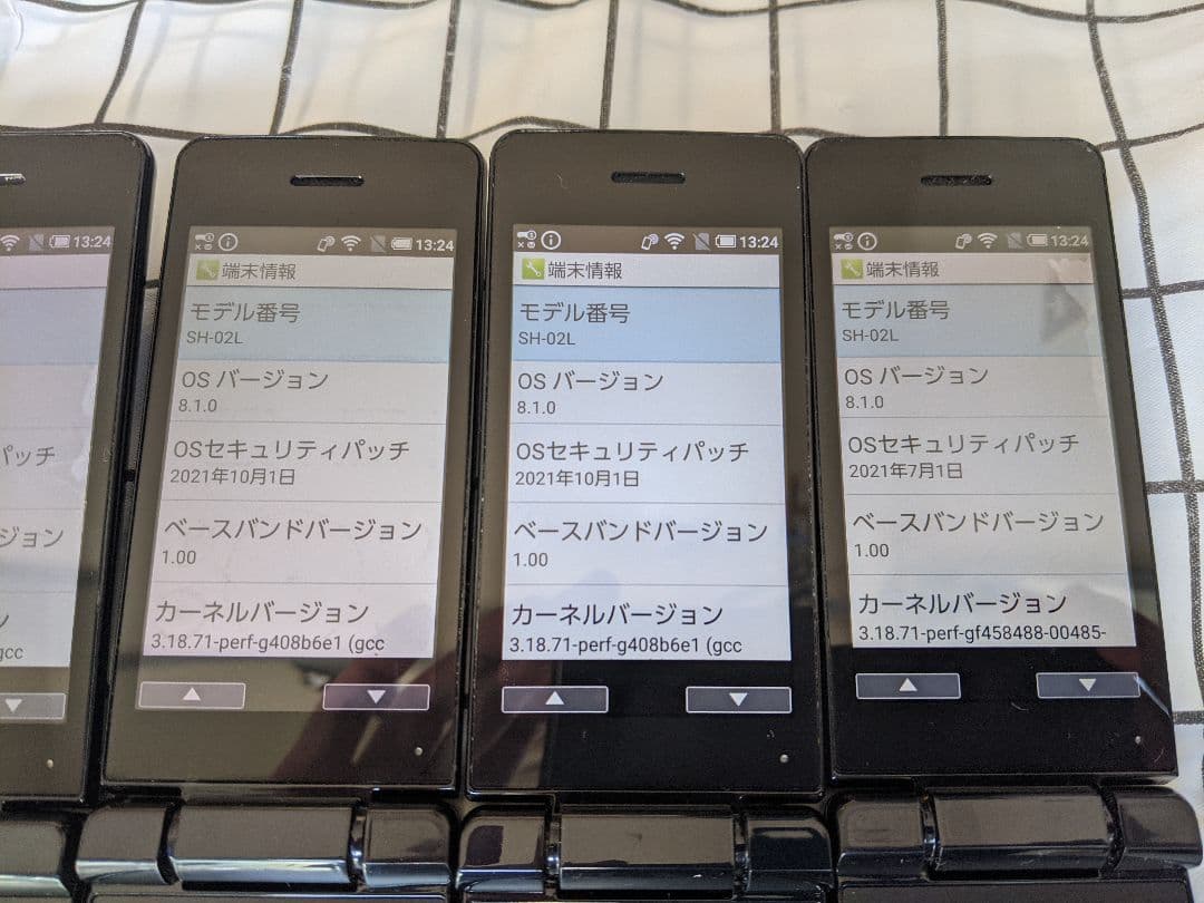 AQUOSケータイ SH-02L 1G8G docomo Simフリー6台