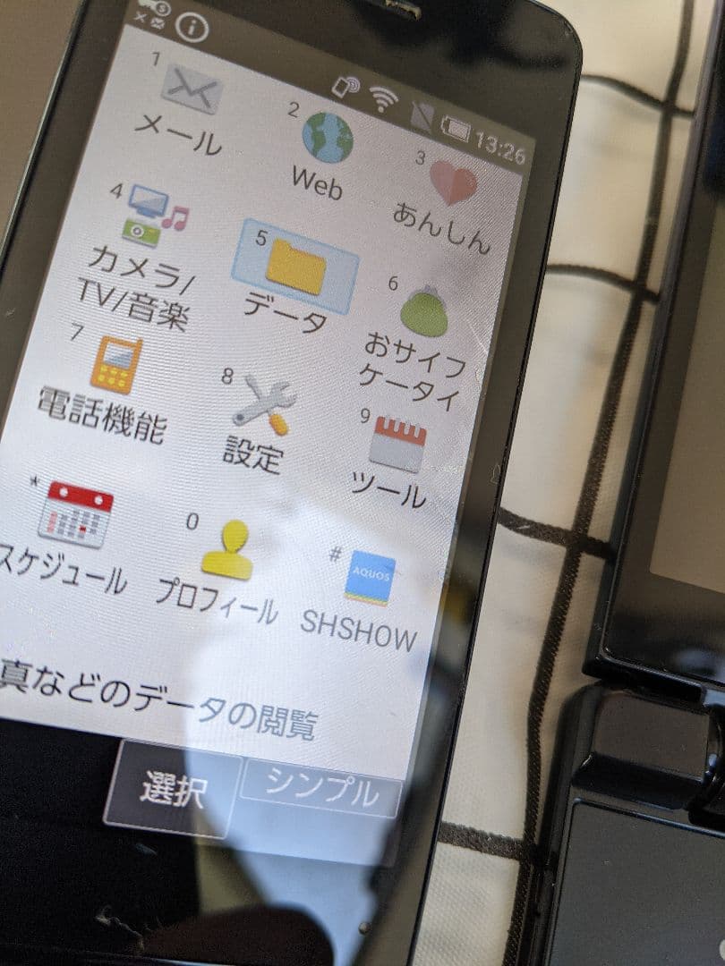 AQUOSケータイ SH-02L 1G8G docomo Simフリー6台