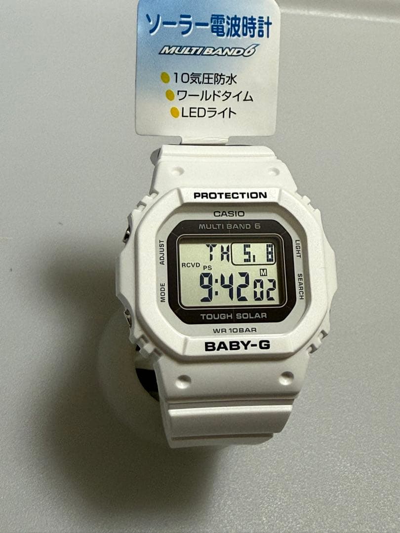 CASIO BABY-G BGD-5650-7JF 白　電波ソーラー　新品未使用