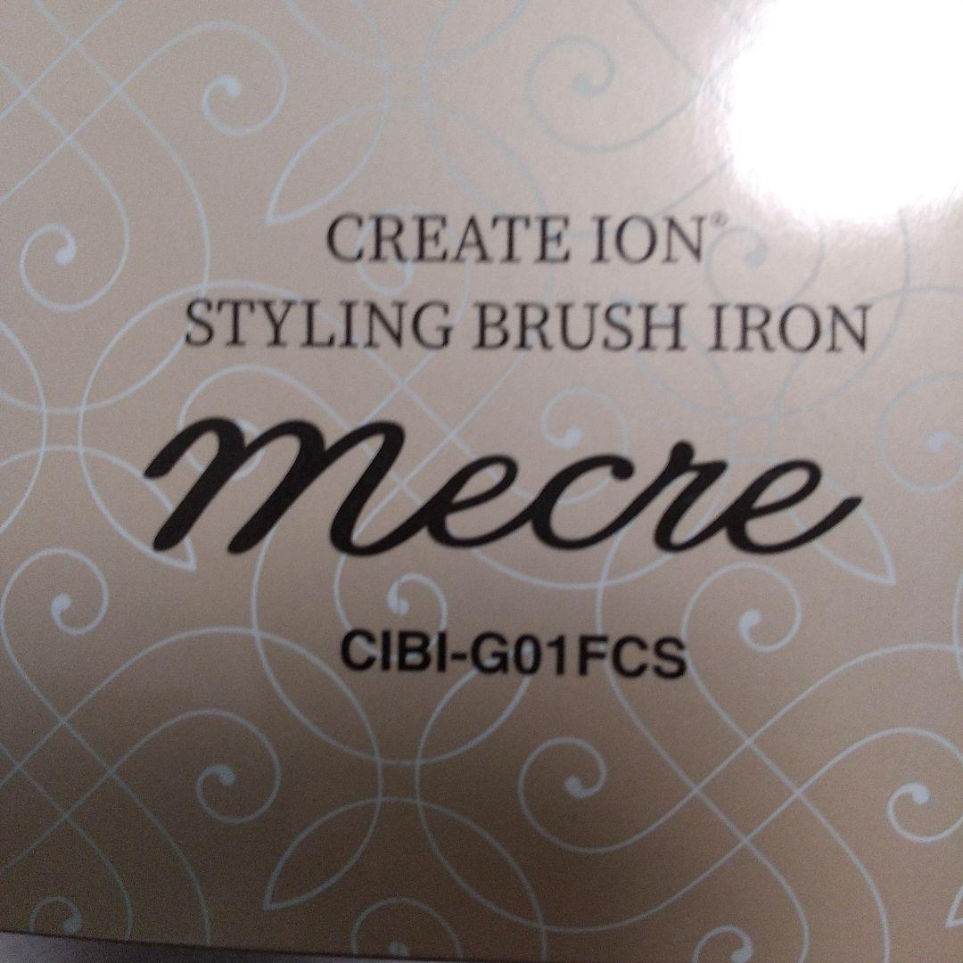 クレイツ イオン スタイリング mecre ブラシ アイロン 新品