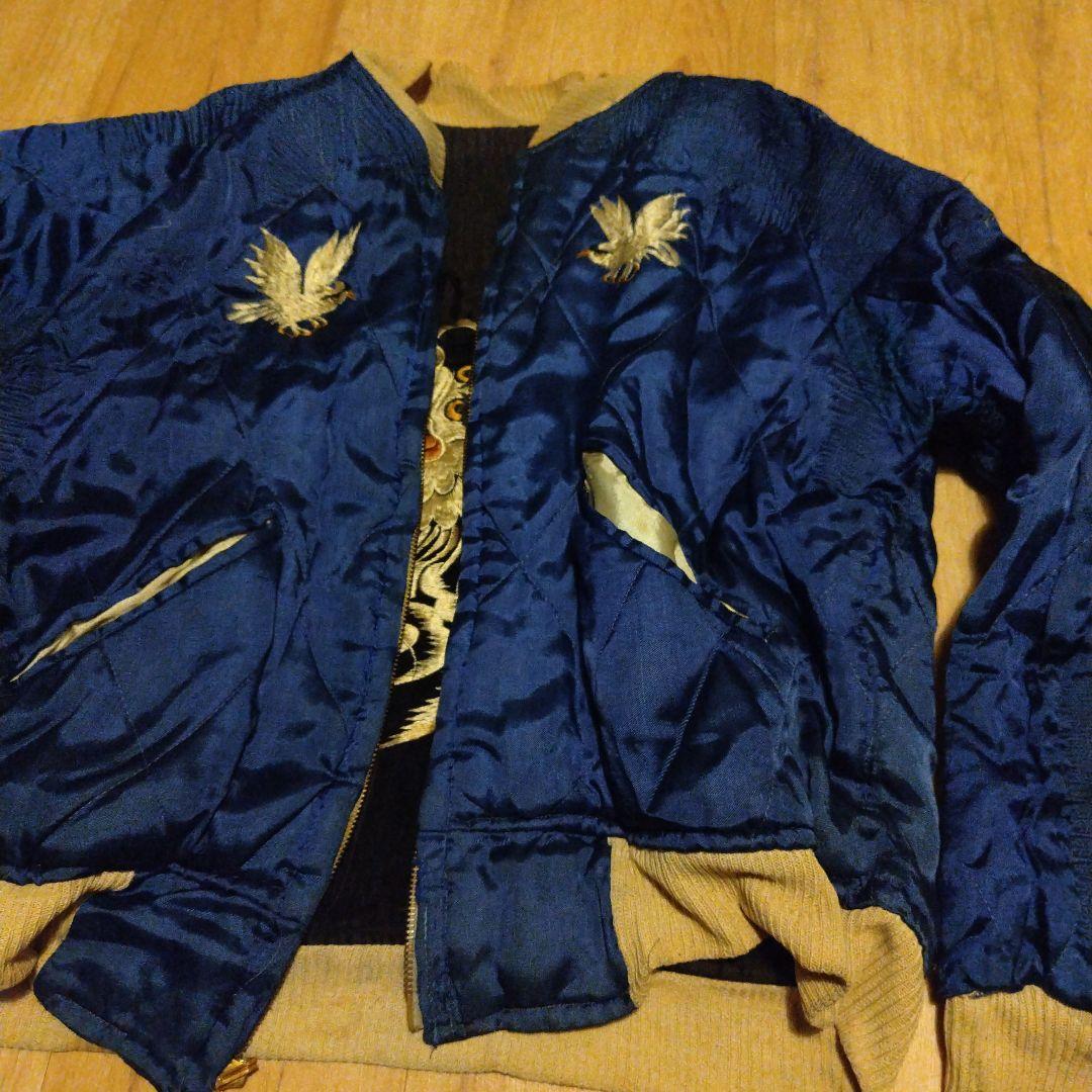 50s　スカジャン　黒　別珍　龍　鷹　ジャパンマップ　古着　ビンテージ