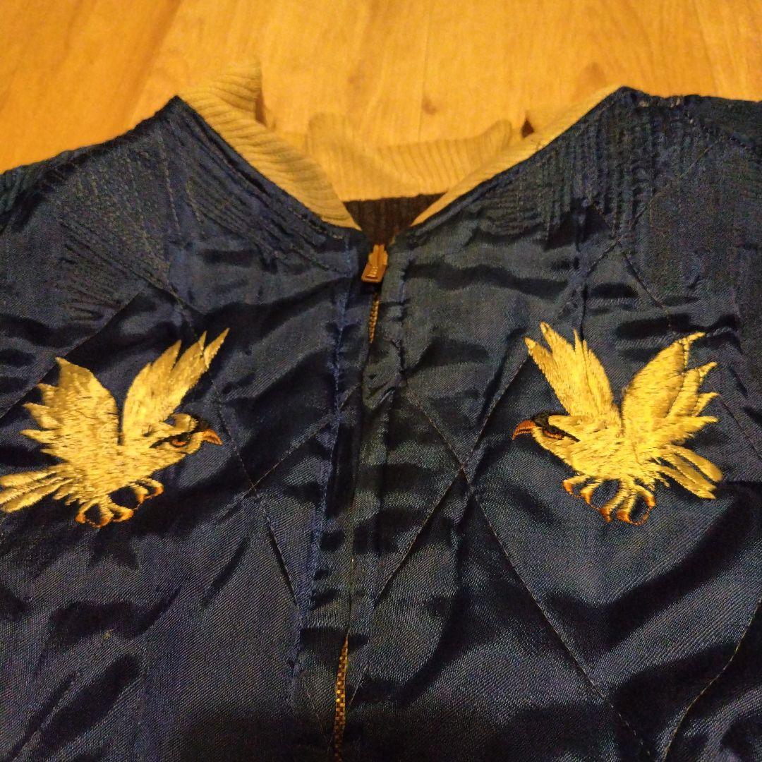 50s　スカジャン　黒　別珍　龍　鷹　ジャパンマップ　古着　ビンテージ