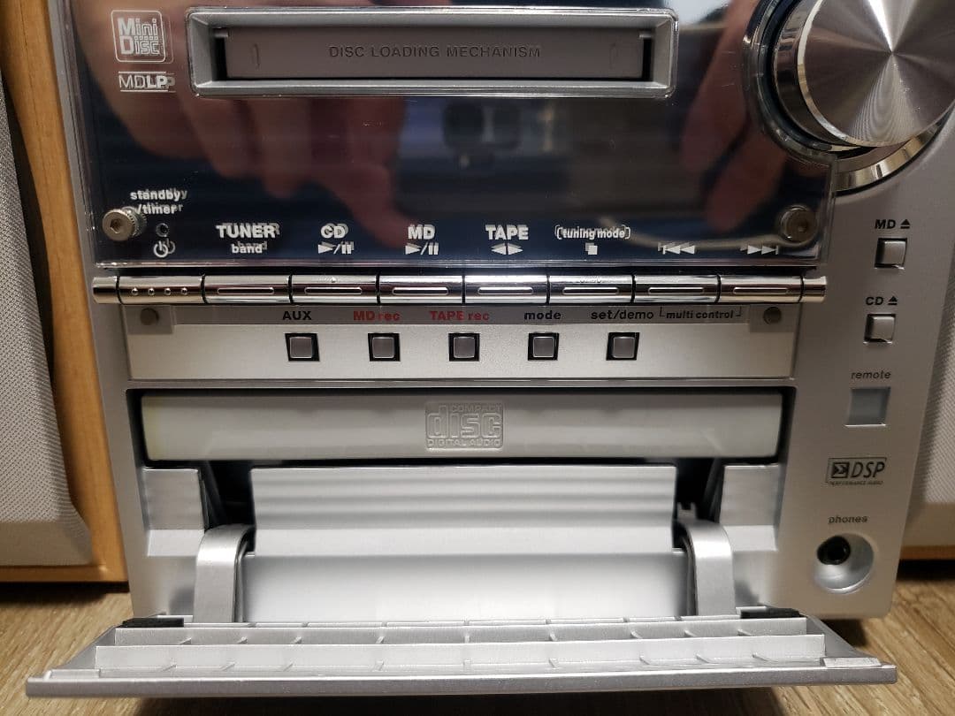 【整備済完動品】KENWOOD RXD-SL3MD MDコンポ 超美品！