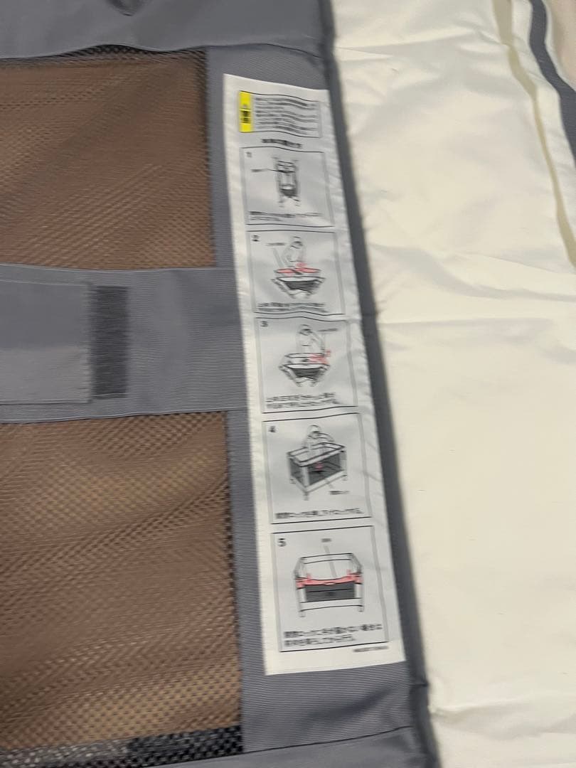 ApricaココネルエアープラスAB ベビーベッド グレー