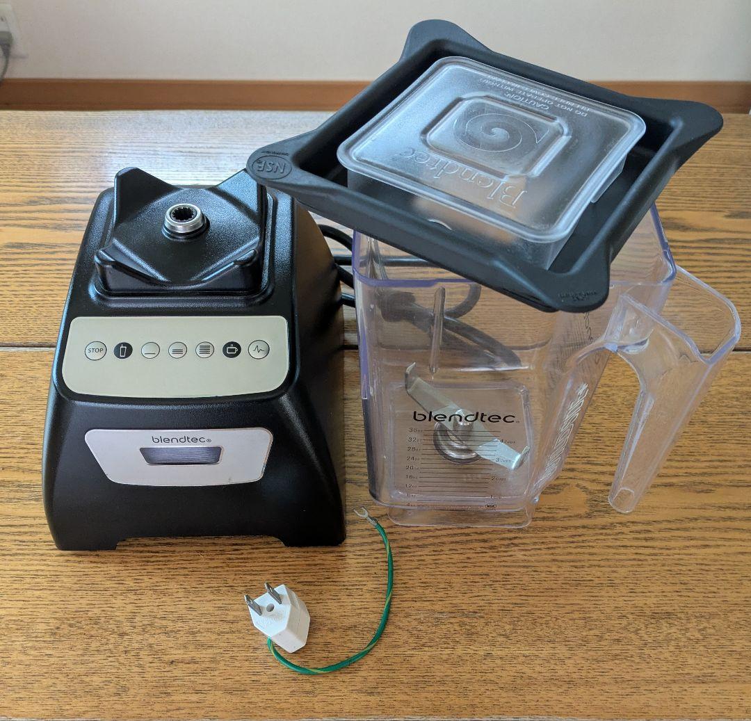 即購入可★送料込★BLENDTEC ブレンダー　CLASSIC 570