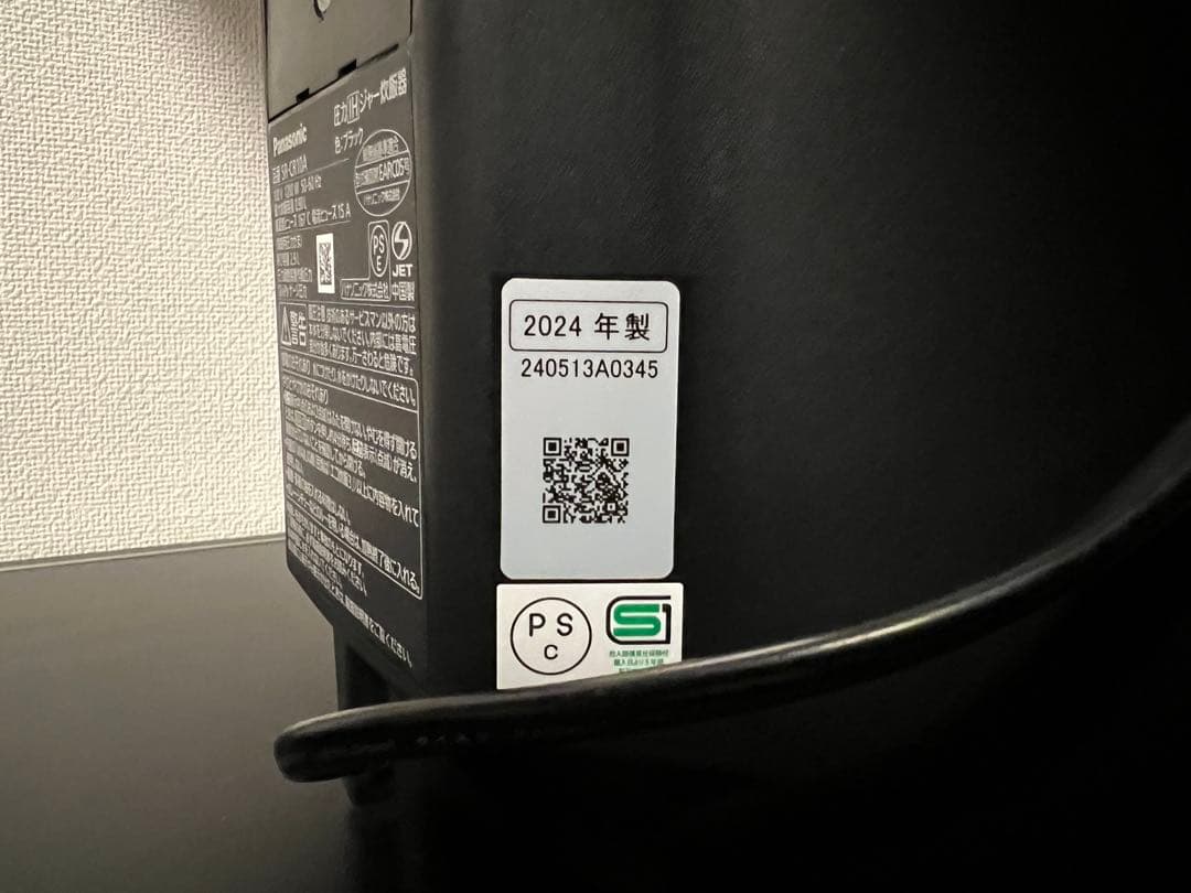 炊飯器 圧力IHジャー Panasonic SR-CR10A