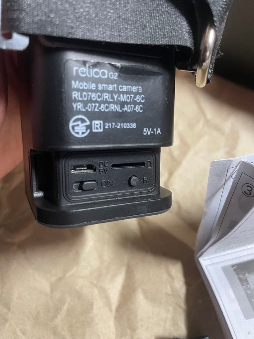 SREE RNLA076C モバイルスマートカメラ リリカG2 防犯　カメラ