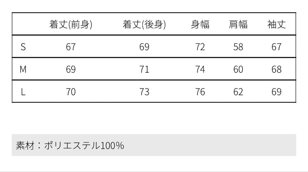 【www様】　オープニングアクト　フィッシングシェルジャケット　カーキブラウン