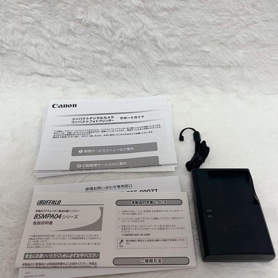 【未使用級】Canon IXY90F ピンク 箱付き　コンデジ　デジカメ　カメラ