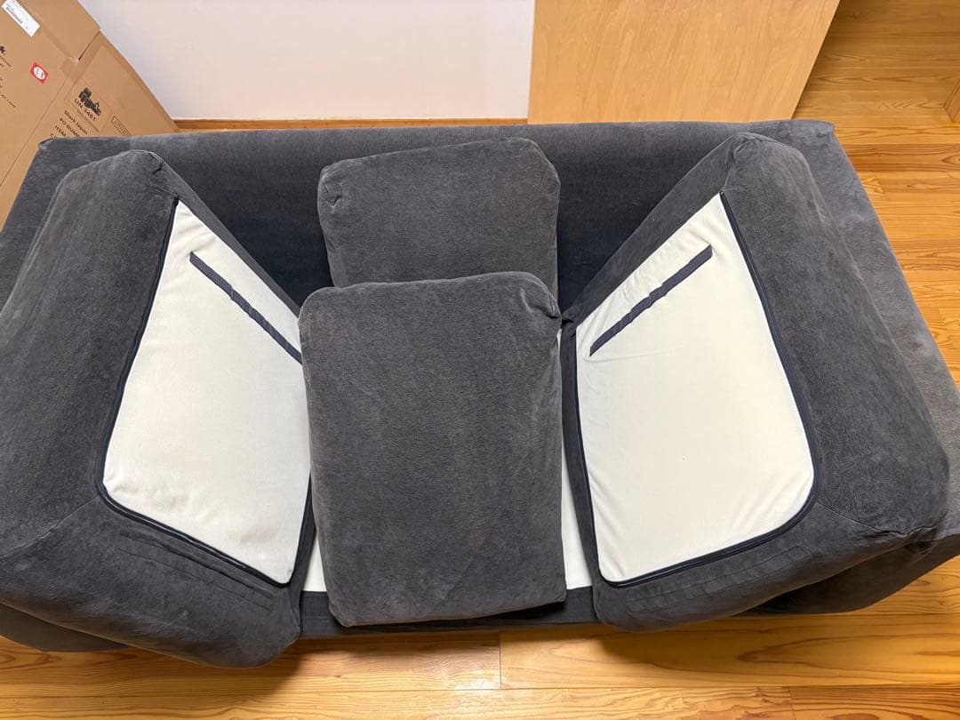 【無印良品】チャコール 2人掛けソファ※送料込み