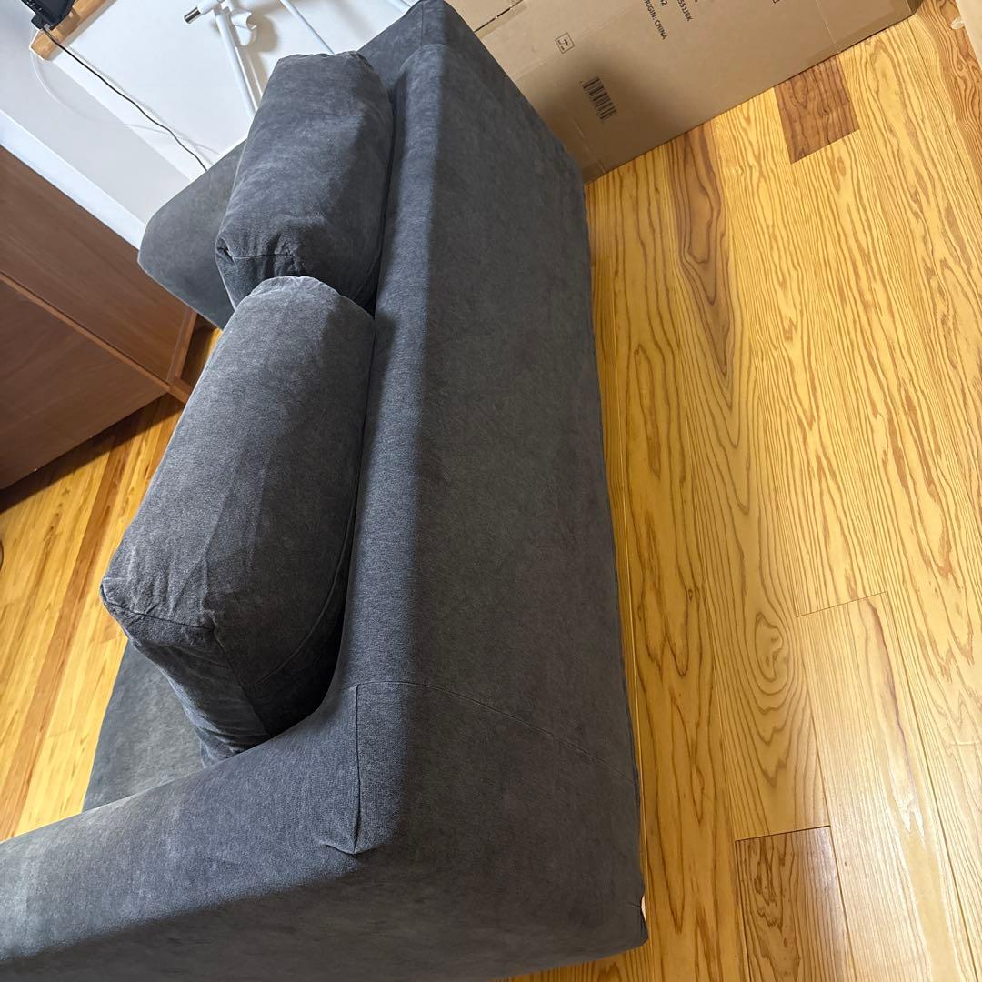 【無印良品】チャコール 2人掛けソファ※送料込み