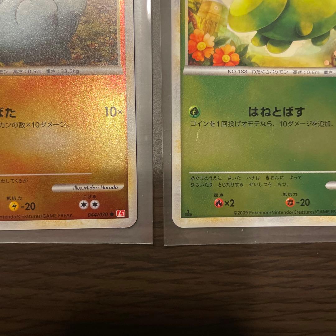 【極美品】ポケモンカード LEGEND ミラー まとめ売り