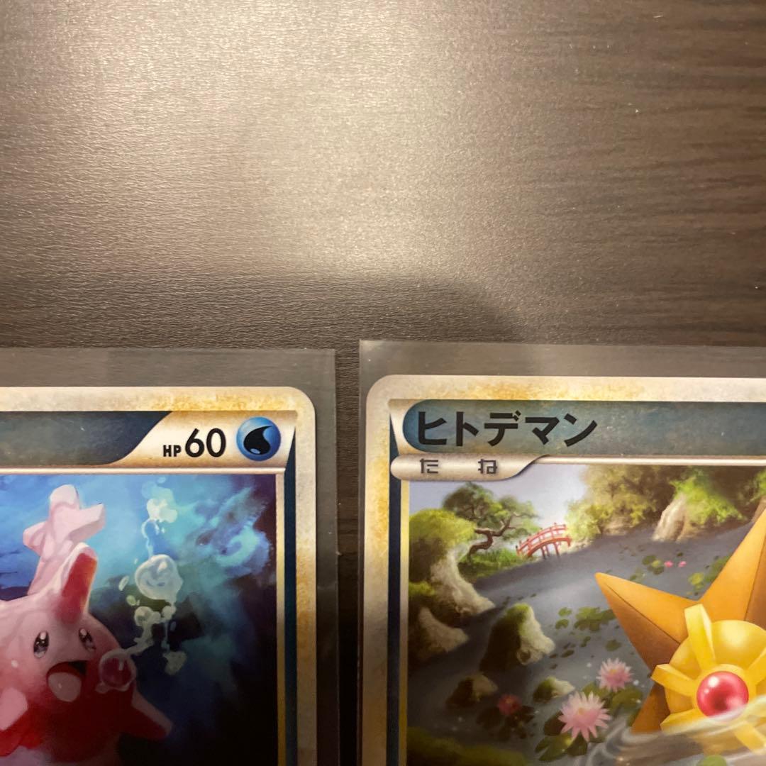 【極美品】ポケモンカード LEGEND ミラー まとめ売り