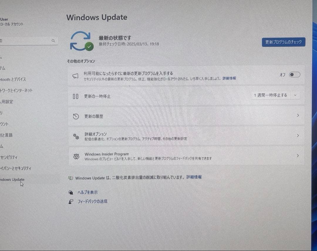 美品爆速デルOptiPlex 3080micro 第10世代 i5 Office
