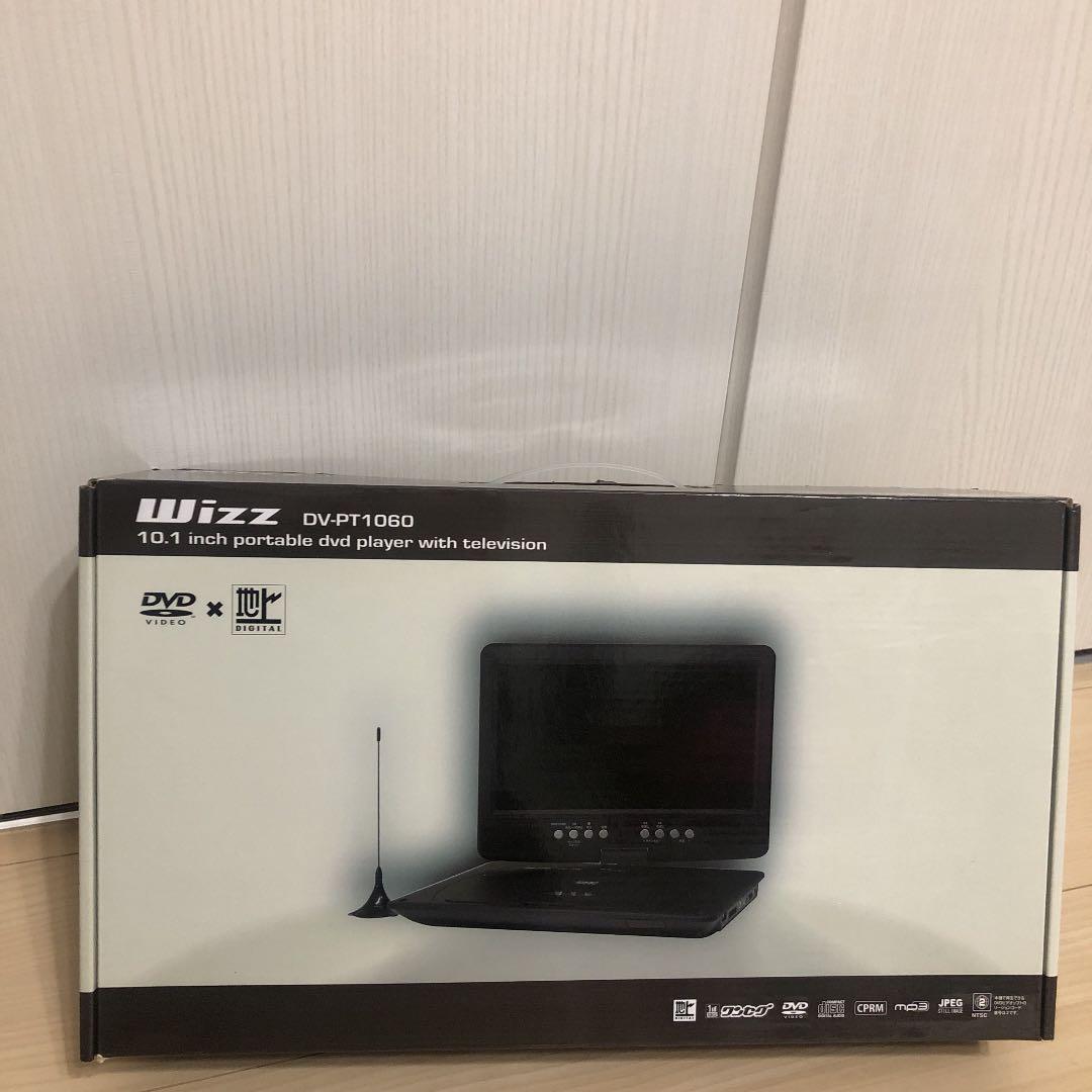 値下げしました！！【美品】Wizz DV-PT1060