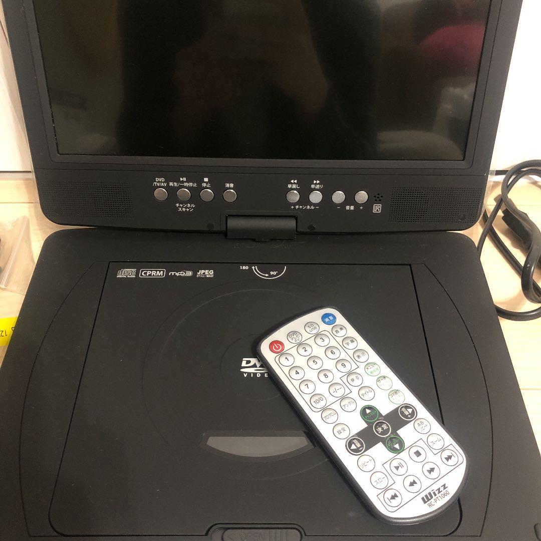 値下げしました！！【美品】Wizz DV-PT1060
